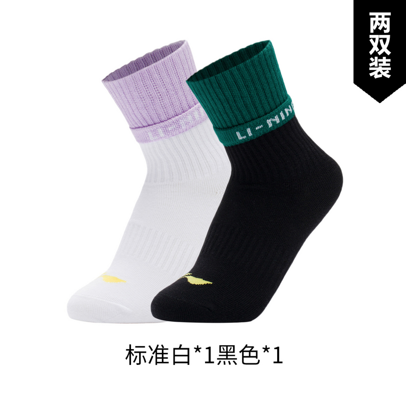 LI-NING/李宁中筒中国大陆