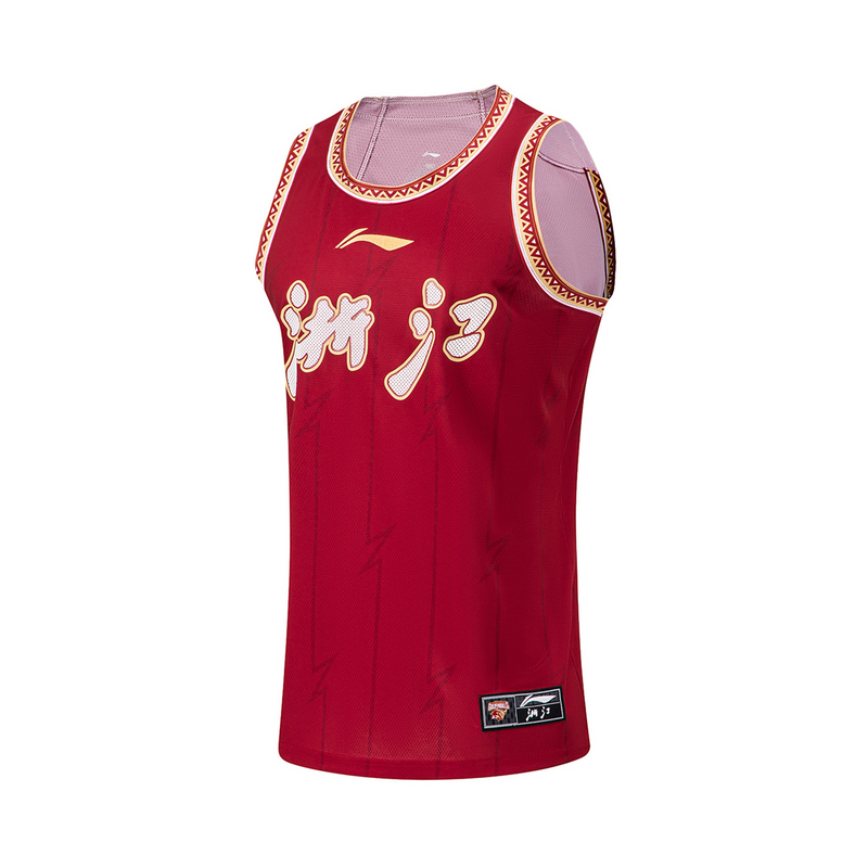 李宁CBA专业篮球男子比赛上衣舒适透气无袖背心AAYT863-B品