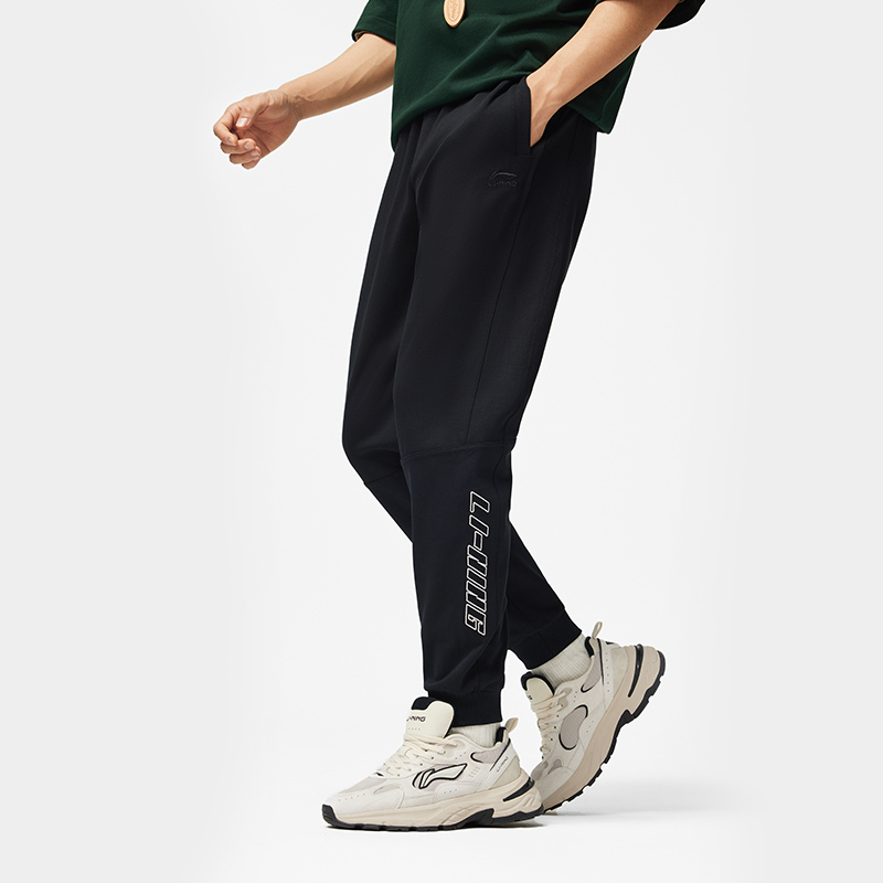 LI-NING/李宁2024新款卫裤男子束脚冰感舒适运动长裤AKLU313-B品