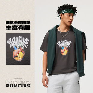 棉质舒适透气T恤AHSU431 夏季 B品 文化衫 李宁男子反伍篮球系列短袖