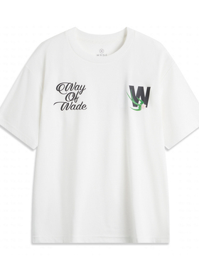 李宁短袖男韦德系列时尚透气宽松百搭圆领短袖文化衫AHSUB23-B品