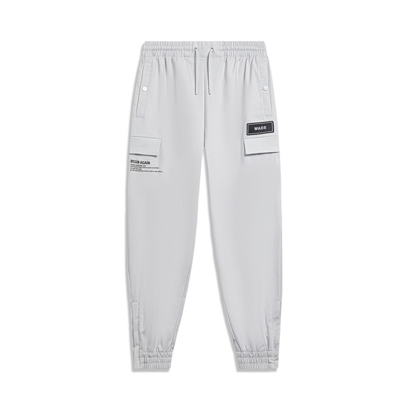 LI-NING/李宁男子韦德系列潮流舒适宽松运动休闲长裤AKXT215-B品,运动服/休闲服装,运动长裤,淘宝优惠券,粉丝福利购,淘宝优惠卷