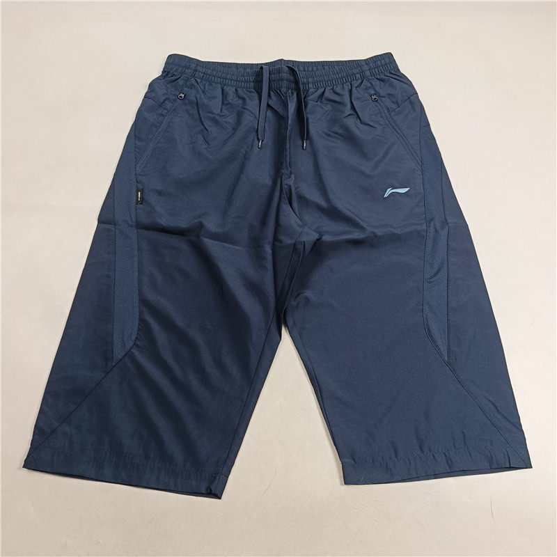 李宁短裤夏男款羽毛球系列时尚透气常规休闲七分运动裤AKQS421-,运动服/休闲服装,运动中长裤／短裤,淘宝优惠券,粉丝福利购,淘宝优惠卷