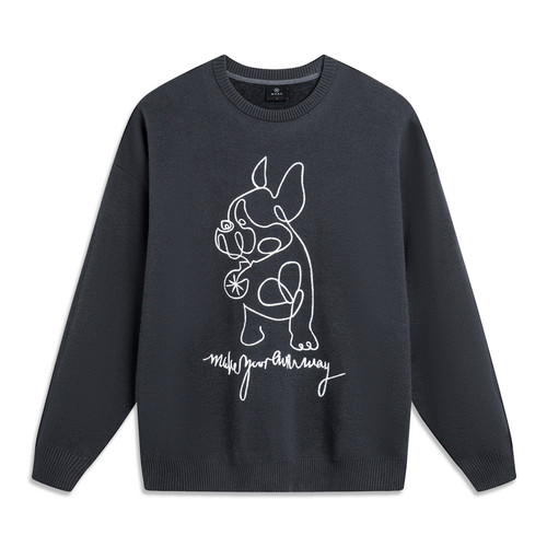 LI-NING/李宁男子韦德时尚潮宽松舒适简约百搭套头编织衫AMBT235