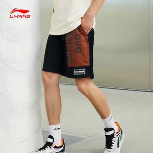 子5分裤 时尚 系列裤 B品 休闲裤 李宁男子百搭舒适短裤 透气运动裤