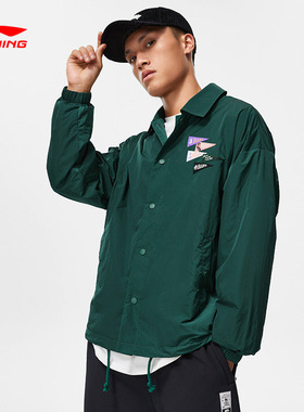 李宁反伍BADFIVE男子休闲外套防泼水透气吸湿宽松运动服AFDT439