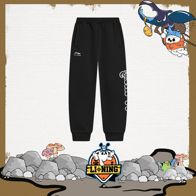 李宁卫裤男童冬运动生活系列时尚百搭常规运动长裤YKLT297-B品