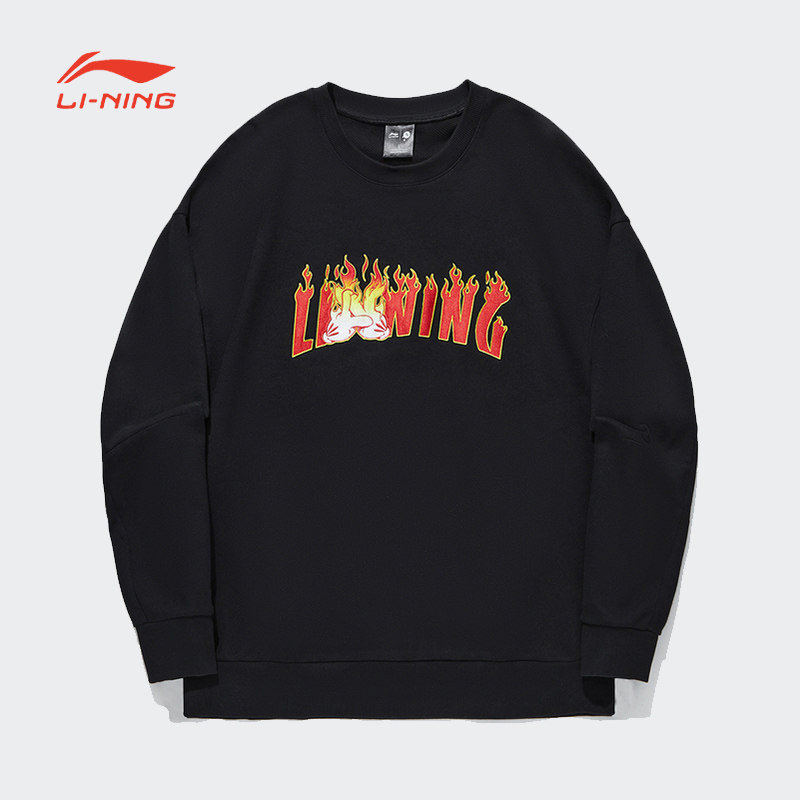 中国李宁系列男女同款套头无帽卫衣秋季圆领运动服AWDT727-B品