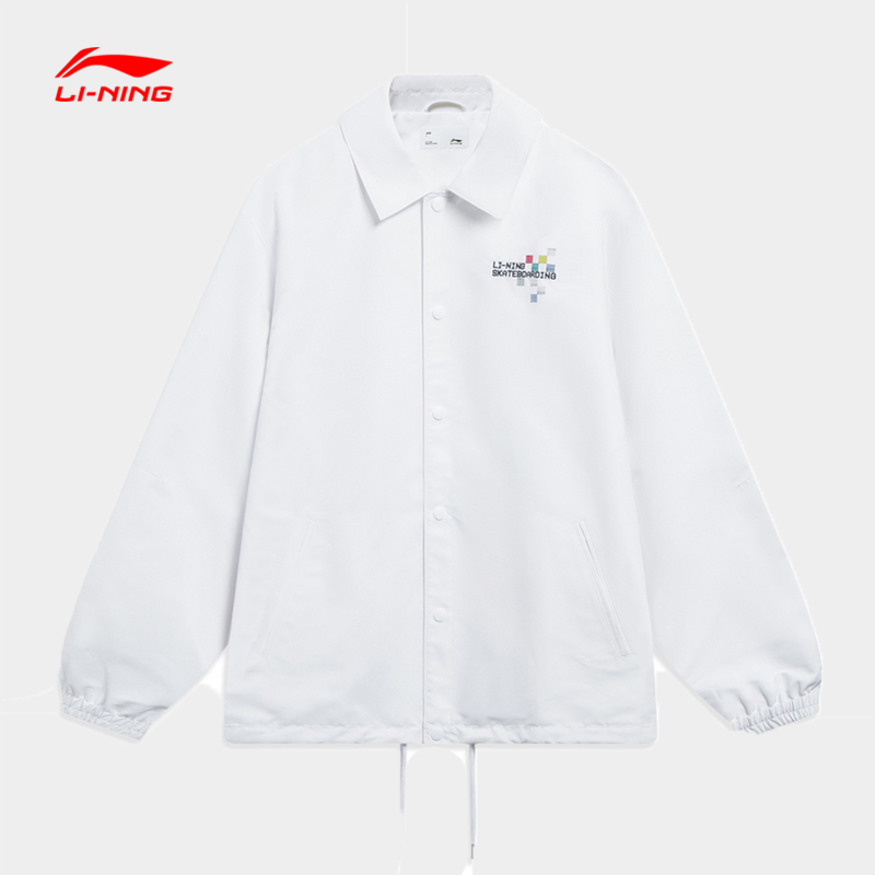 李宁舒适休闲时尚百搭男子外套