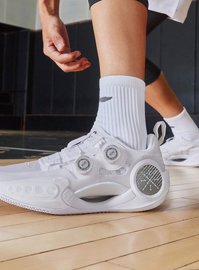 李宁男韦德之道9 Low轻量低帮缓震回弹创新概念实战篮球鞋ABES005