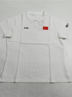李宁国家队队服女夏季速干清爽透气短袖POLO衫训练运动服APLS230