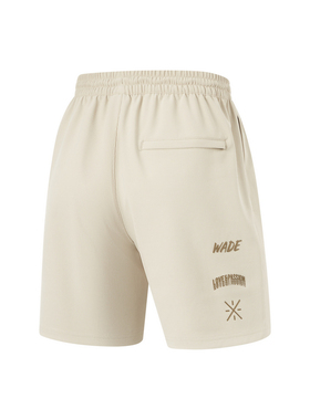 李宁运动短裤2024秋季新款韦德系列男子时尚宽松针织卫裤AKYU005