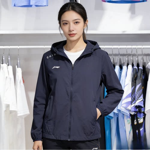 李宁女款荣耀风衣国家队简约轻盈时尚连帽开衫夹克外套AFDU318