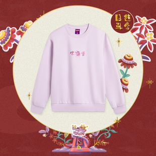 李宁卫衣女春季运动系列舒适宽松休闲套头无帽卫衣AWDU034--B品