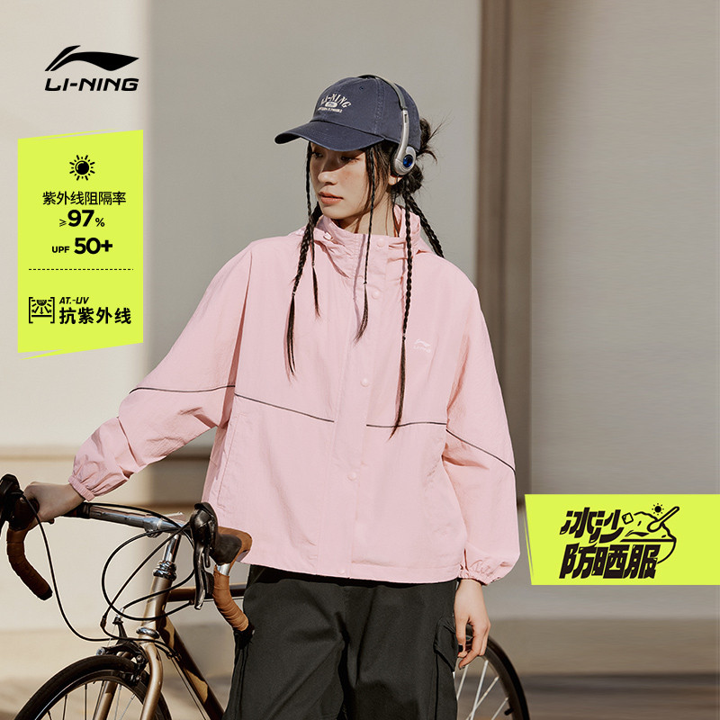 LI-NING/李宁运动休闲连帽图片