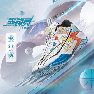 YKBU075 李宁先锋灵5 男童透气反光耐磨防滑篮球鞋 篮球鞋 B品 team