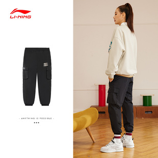 女春款 B品 时尚 AYKS086 束脚休闲舒适运动裤 李宁反伍BADFIVE长裤