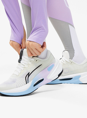 李宁烈骏7V2女子跑步系列缓震稳定跑鞋时尚舒适运动鞋ARZU004-B品