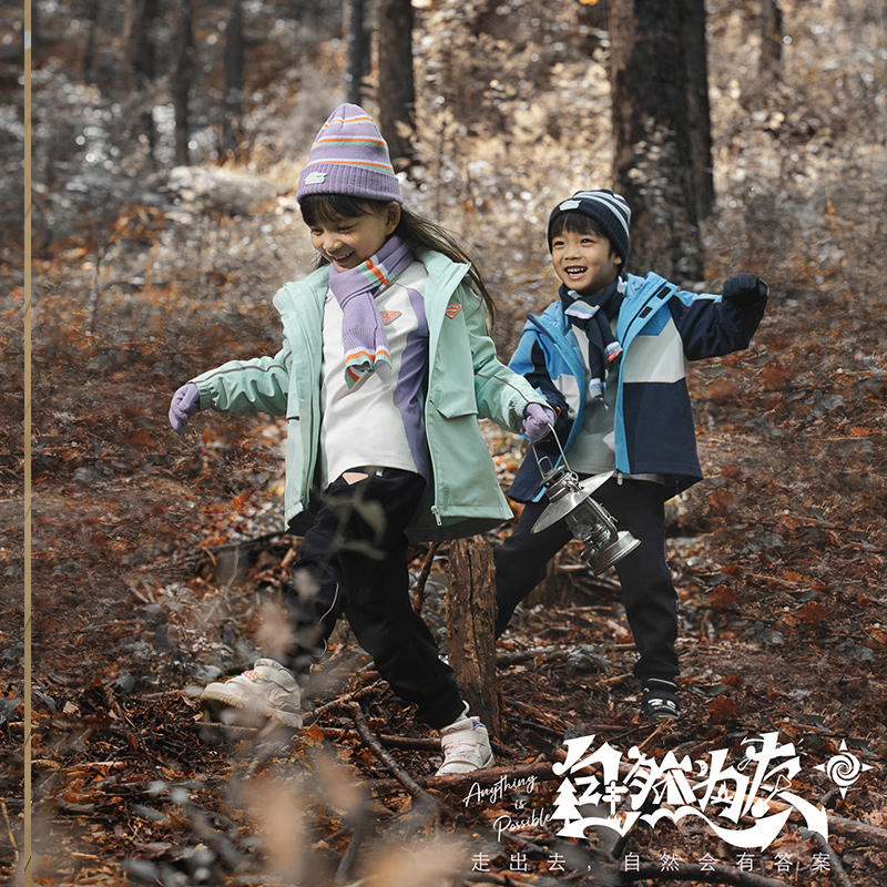 李宁运动生活系列女小童防泼水系列春秋休闲运动长裤YYKT096-B品