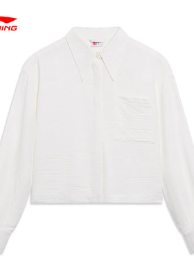 李宁女夏季透气上衣滑板系列运动服舒适休闲长袖衬衫ASHT024-B品