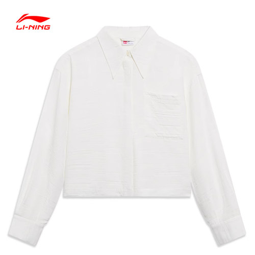 女子运动服李宁滑板系列翻领