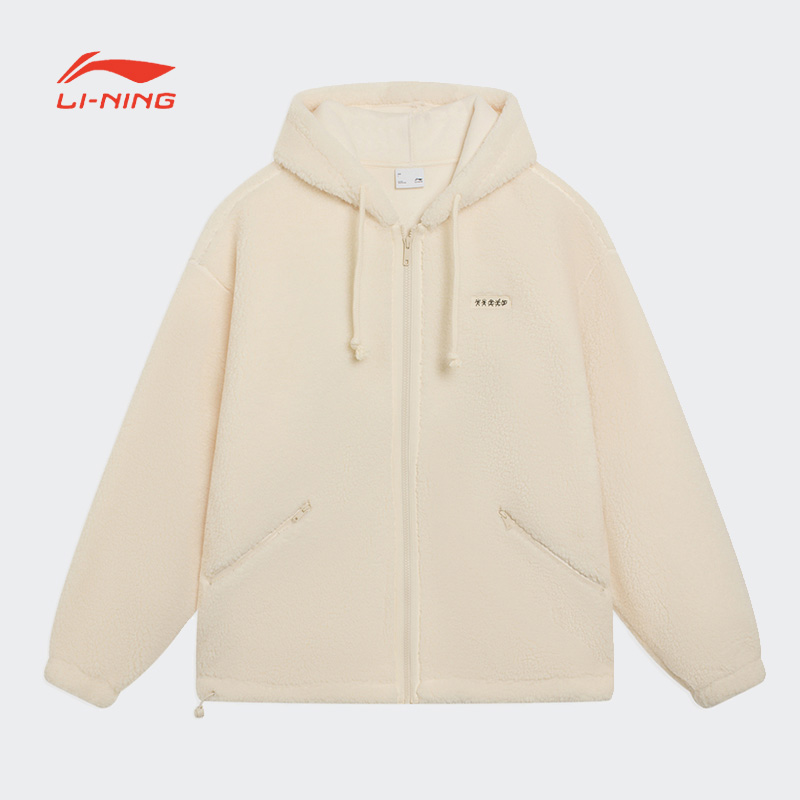 LI-NING/李宁运动休闲连帽