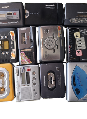 维修随身听磁带机walkman进口老式卡带机专业修理保养