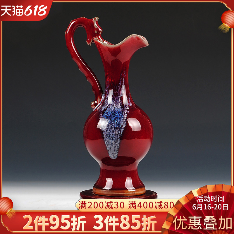 景德镇陶瓷器 仿古窑变钧瓷小花瓶现代家居饰品客厅电视柜摆件 Изображение 1 景德镇陶瓷器 仿古窑变钧瓷小花瓶现代家居饰品客厅电视柜摆件 Изображение 1