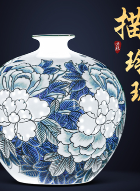 景德镇陶瓷花瓶大师手绘青花瓷花瓶石榴瓶中式客厅装饰摆件瓷瓶子