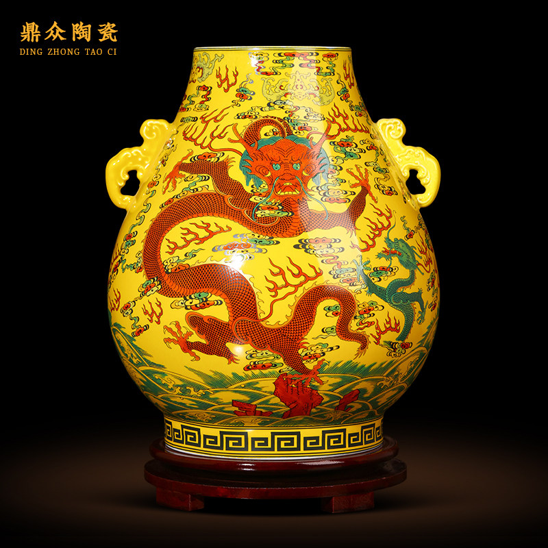 景德镇陶瓷器纯手工龙纹花瓶摆件客厅插花新中式家居装饰品礼品瓷