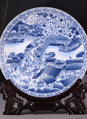 景德镇陶瓷青花瓷清明上河图挂盘装饰坐盘子现代中式客厅家居摆件