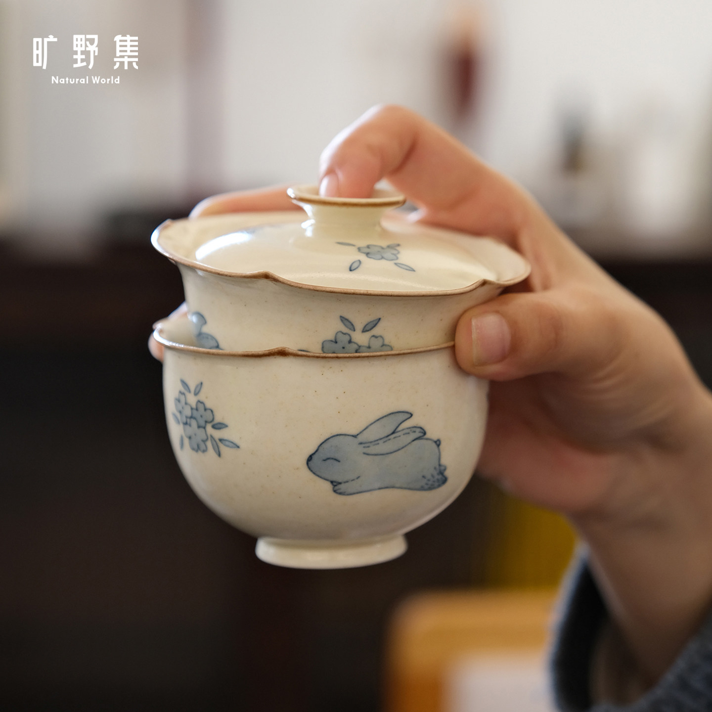 旷野集手绘兔子叠叠乐盖碗套组图片