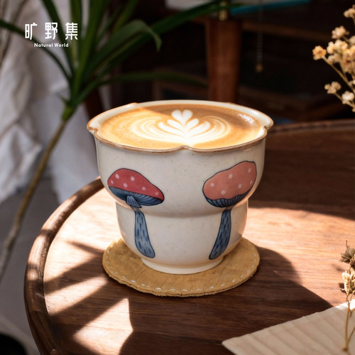 旷野集 小蘑菇葫芦手握咖啡杯280ml景德镇手绘陶瓷拿铁杯拉花送礼