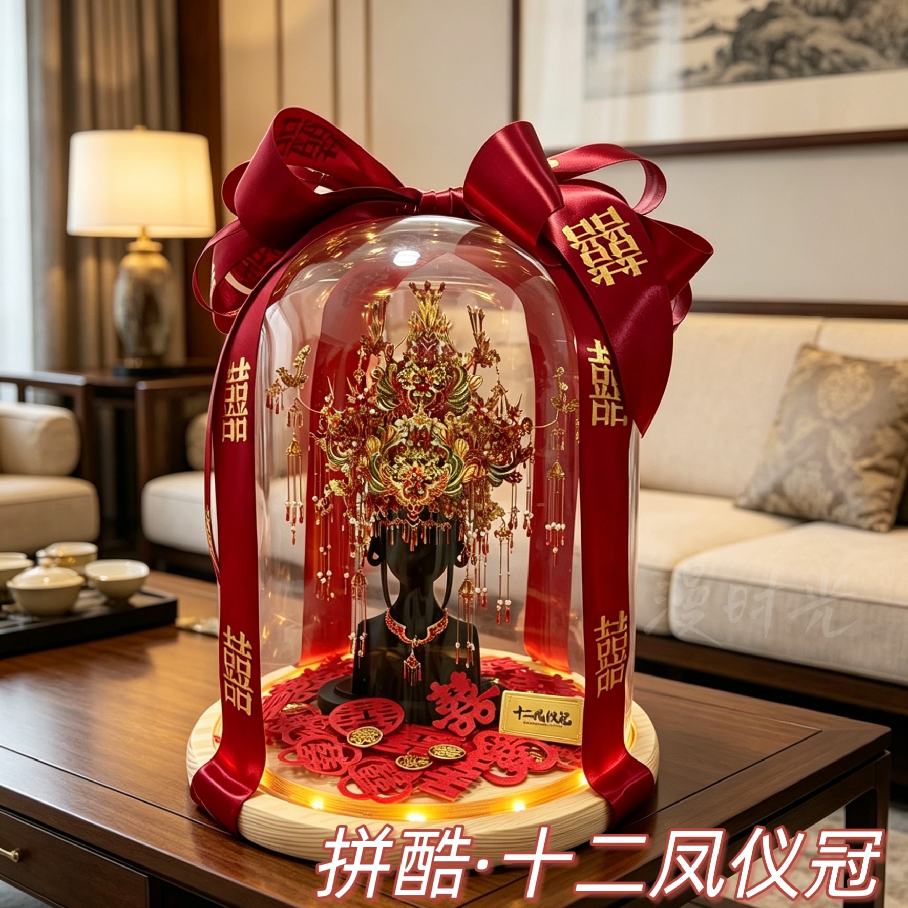 拼酷山海经十二凤仪冠3D立体金属拼图凤冠千片送女友国潮生日礼物