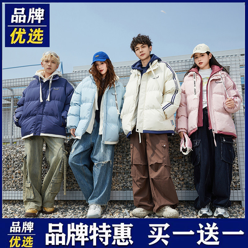 假两件时尚韩系保暖新款棉衣男2025冬潮流棉服连帽保暖棉袄女ins