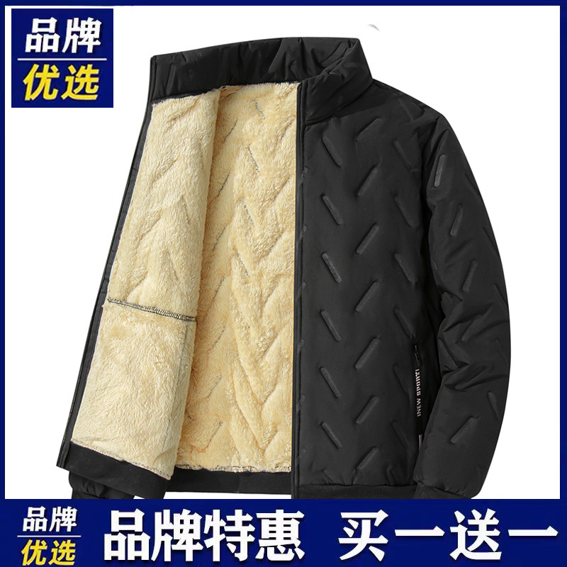 加绒防风加厚男款2025冬季新款棉衣男冬季棉服棉袄防寒保暖装外套