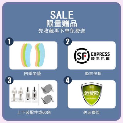 马桶盖家用通用加厚厕所坐便器盖子老式U型抽水坐垫圈O盖板配件V