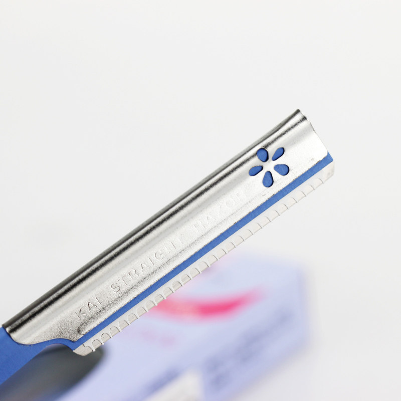 包邮日本原装KAI贝印安全修眉刀刮眉刀带保护套全钢 锋利新手适用