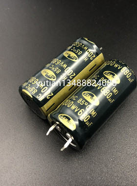 SAMWHA进口电解电容200V680UF 22X45 绿皮金字 韩国三和HC 正品