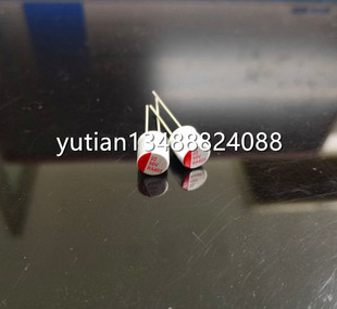 直插固态电解电容50V22UF 8X8MM体积 品牌万裕 主板显卡电容