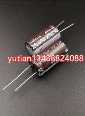 Nichicon进口电解电容200V220UF16X31.5尺寸 日本乐声 CS系列