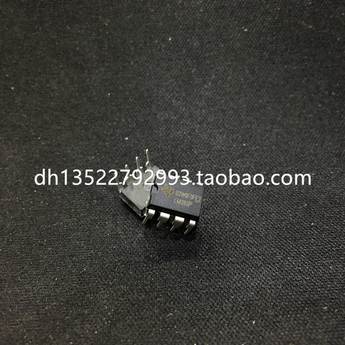 直插LM393 LM393P LM393N DIP8 低功耗电压双比较器 全新进口原装