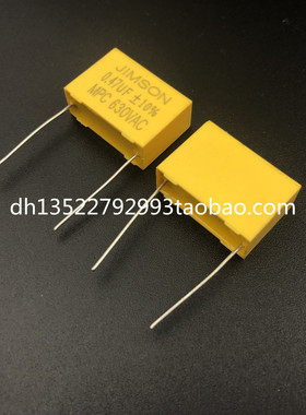 台湾智新JIMSON MPC 630VAC474 470NF 630VAC0.47UF 10% P22.5MM