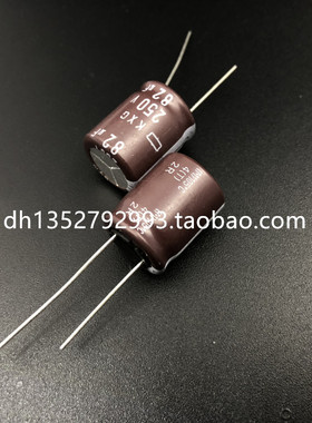 日本化工进口电解电容250V82UF 16X20 日本黑金刚KMG 82UF 250V