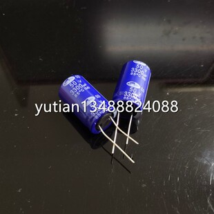 SD1H338M1831MBB180 50V3300UF 18X31 韩国三和SD SAMWHA 85度