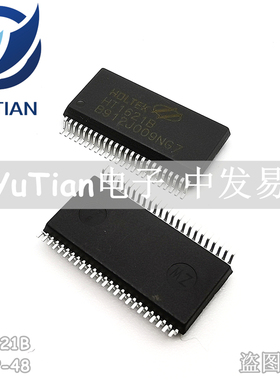 HT1621B LED驱动器 RAM映射液晶IC SSOP48 进口+原装+正品