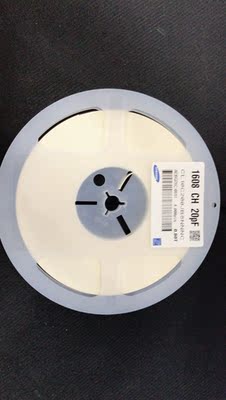 贴片电容 0603 20P 50V 5% COG 20PF CL10C200JB8NNNC整盘