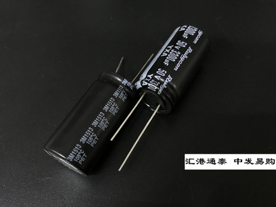 Rubycon进口电解电容50V3300UF 18X35.5 日本红宝石YXA 3300UF50V