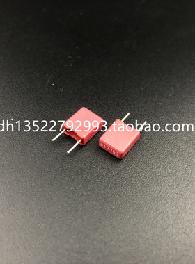 全新德国原装WIMA 威马电容MKS2C034701C00 63V474/0.47F/470NF