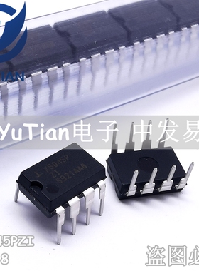 X5045PIZ X5045P X5045PZI 直插DIP-8 监控器芯片IC 全新原装正品